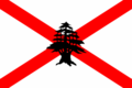 I. Dünya Savaşı'na katılan Lübnanlı birliklerin bayrağı