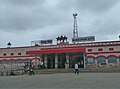 Gangapur City railway station entrance