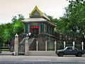 San Phra Kan, Lopburi