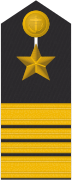 Schulterklappe eines Stabskapitänleutnants