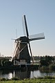 Garsten Windmill
