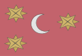 1787-1791 Osmanlı-Avusturya Savaşı sırasında kullanıldığı bildirilen bir Osmanlı bayrağı