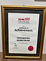 SME 100 Achievement 2016