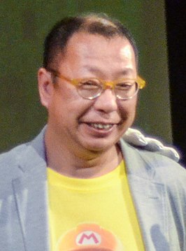 Tezuka in 2015