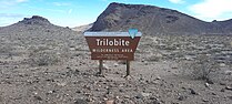 Sign welcoming visitors to the area