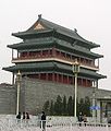 Zhengyangmen Gate tower (正阳门门楼)