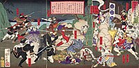 Battle of Tabaruzaka