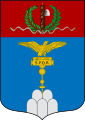 Wappen von den Gouvernement Scioa 1939–1941