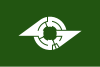Flagge/Wappen von Kamagaya