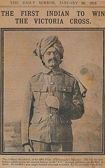 Khudadad Khan, indiani i parë që fitoi Kryqin e Viktorias, i përshëndetur nga distrikti Çakval, Panxhab (Pakistani i tanishëm).