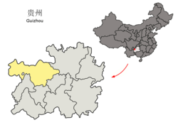 Location of Bijie City jurisdiction in Guizhou