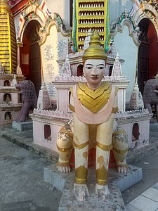 A Manussiha statue in Sambuddhe Pagoda