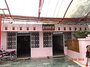 Samleshwari Temple Entrance