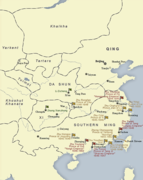 Southern Ming in November 1644