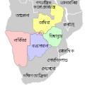 বাংলা