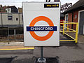 London Overground roundel signage on Platform 2.