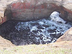 Looking into Devils Punch Bowl