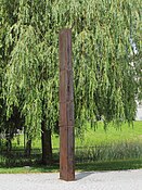 Stele - Kern und Hülle in Augsburg