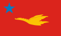 Die Flagge der New Mon State Party