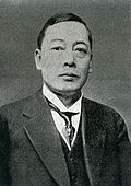 Soenada Shigemasa