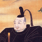 Tokugawa Ieyasu