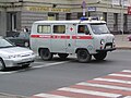 Older non-white UAZ-3962 ambulance in Ulan-Ude