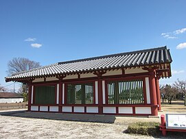 Kuil Shimotsuke Yakushi-ji