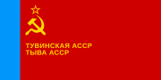 Flag of the Tuvan ASSR (1978–1992)