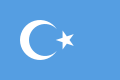 Gökbayrak: Uygurlar'ın bayrağı ve Türkçülüğün sembollerinden birisi.