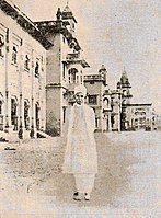 Madan Mohan Malviya at the Banaras Hindu University