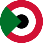 Het roundel van de Soedanese luchtmacht.