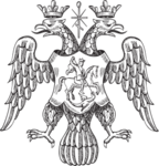 1584 — 1598: Seal of Feodor I