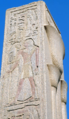 Pillar for Thutmosis III