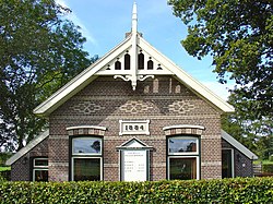 Toll-house in Peizerwold The sign reads: horse and wagon: 4 ct; bicycles: 1 ct; cars: 10 ct