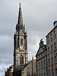 High Street And Hunter Square, Tron Church