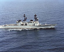 USS David R. Ray pre 1988