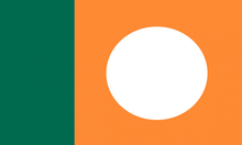 Flag of Bangabhumi