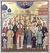 Holy Chinese Martyrs of the Eastern Orthodox Church