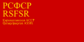 Karakalpak Özerk Sovyet Sosyalist Cumhuriyeti Bayrağı (1934-1937)