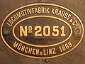 Lokomotive Füssen (1889), Fabrikschild