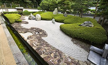 Kōmyō-ji, Kamakura