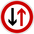 Priority for oncoming traffic