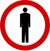 B-41 "no entry for pedestrians"