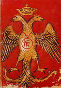 Late Byzantine coat of arms, House of Palaiologos (1400s)