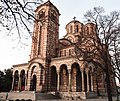 Die Belgrader Markuskirche zitiert die Architektur der mittelalterliche Klosterkirche Gračanica