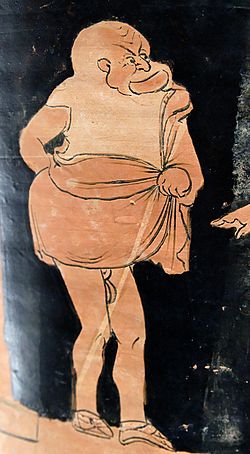 Detail, side A from a Sicilian red-figured calyx-krater (c. 350 BC – 340 BC).