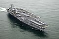 USS Nimitz (Amerika Birleşik Devletleri)