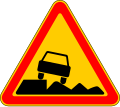 1.33 Dangerous roadside