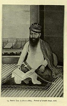 Baba Sumer Singh Bhalla in Benares