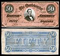 Fifty Confederate States dollar (T66)